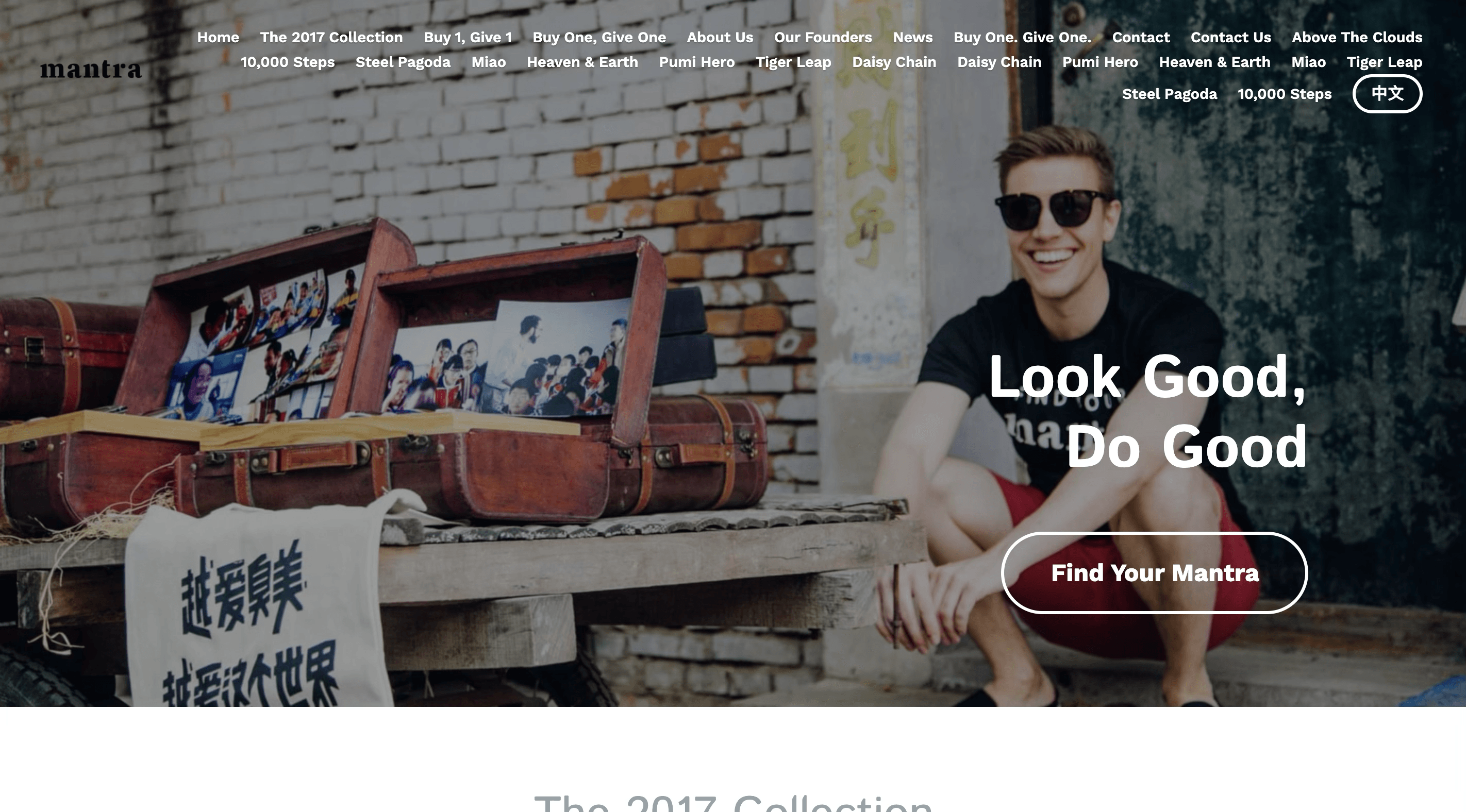 品牌名稱 品牌名稱